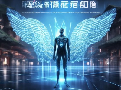古冶信息咨询服务，守护未来的技术安全